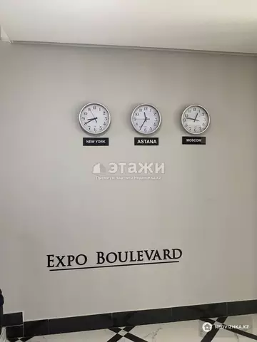 2-комнатная квартира, этаж 5 из 8, 56 м²