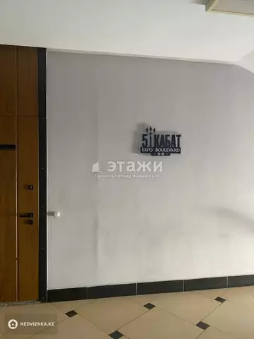 56 м², 2-комнатная квартира, этаж 5 из 8, 56 м², изображение - 6