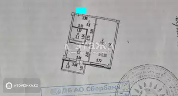 33.3 м², 1-комнатная квартира, этаж 7 из 17, 33 м², изображение - 9