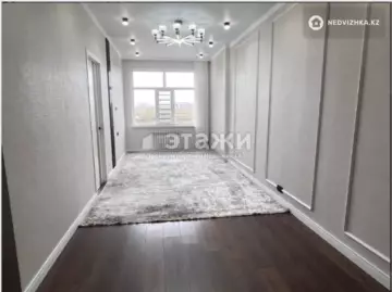 2-комнатная квартира, этаж 5 из 8, 55 м²