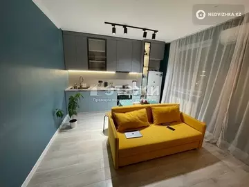 2-комнатная квартира, этаж 2 из 12, 45 м²