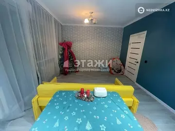 2-комнатная квартира, этаж 2 из 12, 45 м²