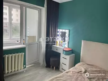 2-комнатная квартира, этаж 2 из 12, 45 м²