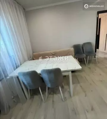 1-комнатная квартира, этаж 2 из 12, 50 м²