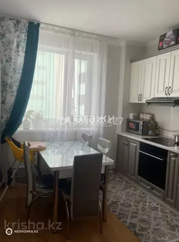61.9 м², 2-комнатная квартира, этаж 3 из 9, 62 м², изображение - 4