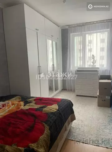 61.9 м², 2-комнатная квартира, этаж 3 из 9, 62 м², изображение - 5