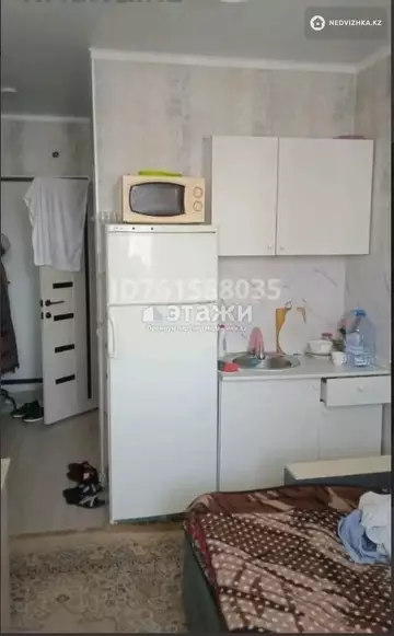 21 м², 1-комнатная квартира, этаж 8 из 9, 21 м², изображение - 1