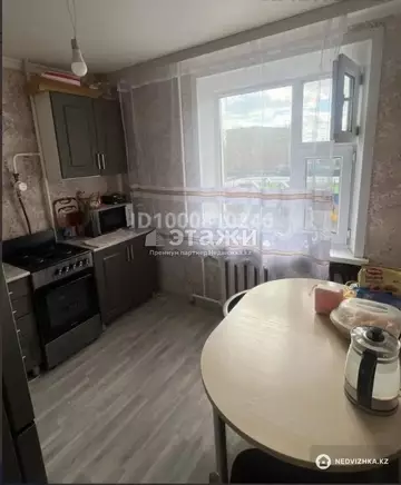 39 м², 1-комнатная квартира, этаж 2 из 5, 39 м², изображение - 7