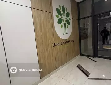 53 м², 2-комнатная квартира, этаж 6 из 9, 53 м², изображение - 0