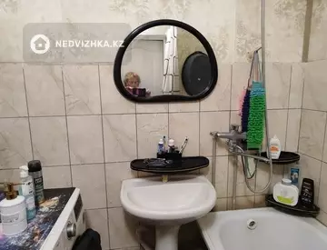 3-комнатная квартира, этаж 4 из 5, 70 м²