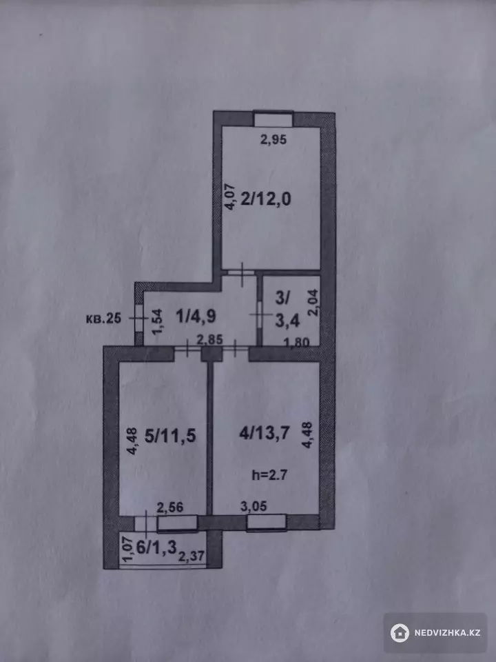 46.8 м², 2-комнатная квартира, этаж 5 из 5, 47 м², изображение - 1