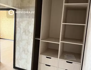 2-комнатная квартира, этаж 5 из 9, 60 м²