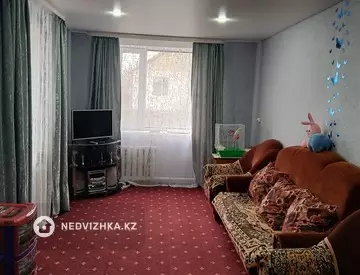 4-комнатный дом, 0.2 соток, 50 м²