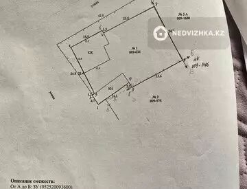 130 м², 4-комнатный дом, 12 соток, 130 м², изображение - 14