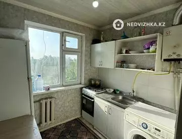 2-комнатная квартира, этаж 5 из 5, 48 м²
