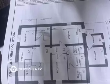 Участок 10.0 соток