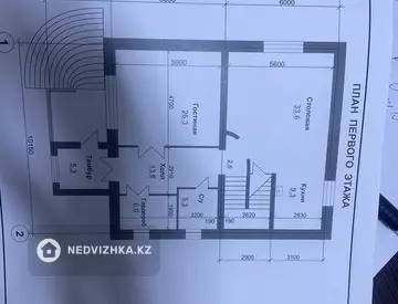 Участок 10.0 соток