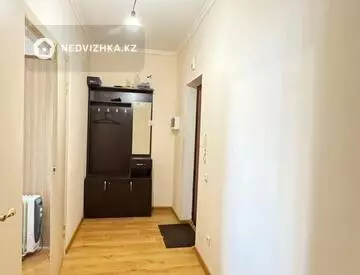 1-комнатная квартира, этаж 2 из 9, 40 м²