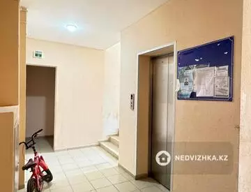 40 м², 1-комнатная квартира, этаж 2 из 9, 40 м², изображение - 6