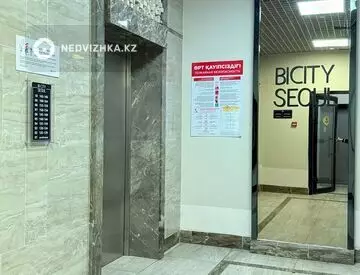 37 м², 1-комнатная квартира, этаж 8 из 10, 37 м², изображение - 12