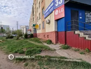 43.4 м², Комната, 43 м², изображение - 13