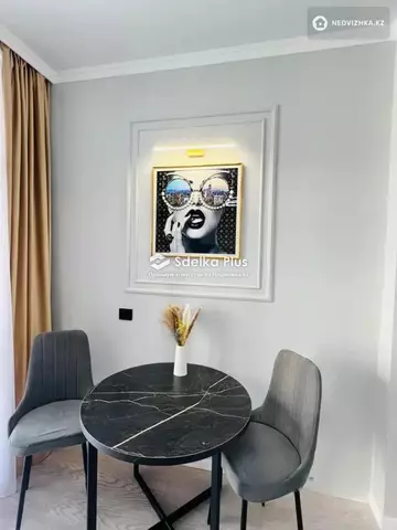 62 м², 2-комнатная квартира, этаж 4 из 9, 62 м², изображение - 0