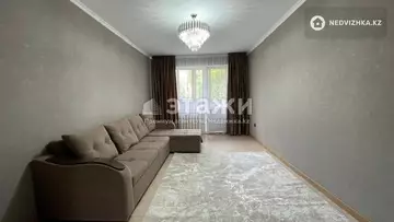 45.1 м², 2-комнатная квартира, этаж 5 из 5, 45 м², изображение - 1