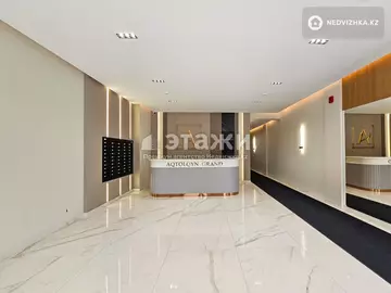 64 м², 2-комнатная квартира, этаж 8 из 12, 64 м², изображение - 28