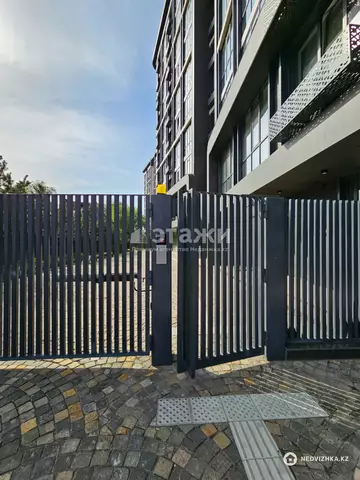 64 м², 2-комнатная квартира, этаж 8 из 12, 64 м², изображение - 32