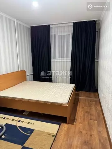 37 м², 2-комнатная квартира, этаж 2 из 5, 37 м², изображение - 1