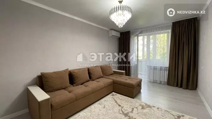 50.1 м², 2-комнатная квартира, этаж 5 из 5, 50 м², изображение - 1