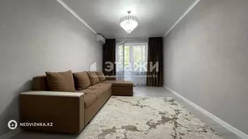 50.1 м², 2-комнатная квартира, этаж 5 из 5, 50 м², изображение - 2