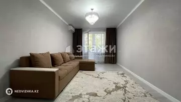50.1 м², 2-комнатная квартира, этаж 5 из 5, 50 м², изображение - 8