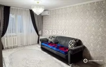 3-комнатная квартира, этаж 4 из 4, 60 м²