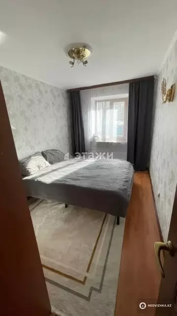 2-комнатная квартира, этаж 2 из 4, 39 м²