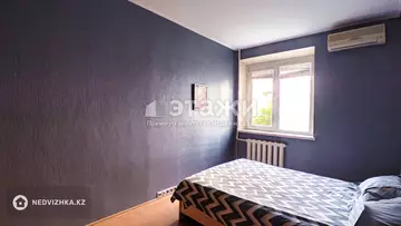 60 м², 2-комнатная квартира, этаж 7 из 9, 60 м², на длительный срок, изображение - 1