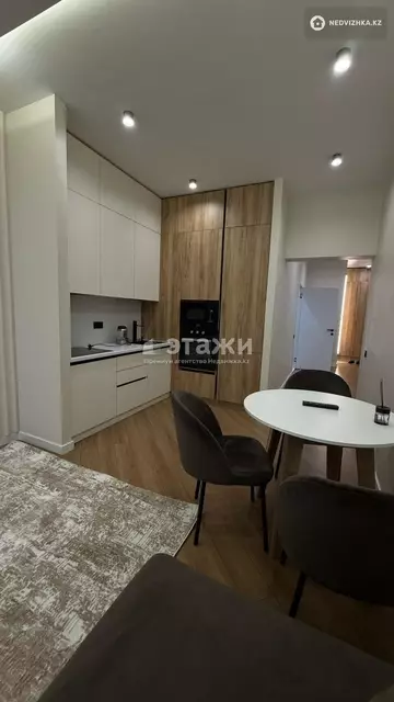 2-комнатная квартира, этаж 8 из 20, 70 м², на длительный срок