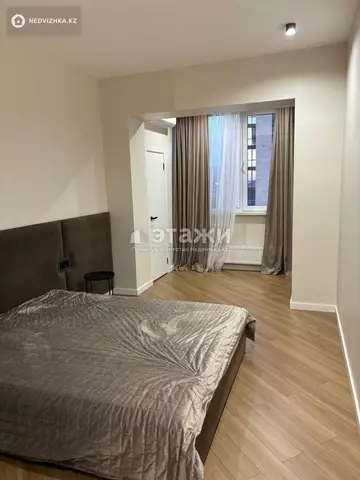 2-комнатная квартира, этаж 8 из 20, 70 м², на длительный срок