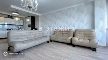 3-комнатная квартира, этаж 12 из 14, 120 м², на длительный срок
