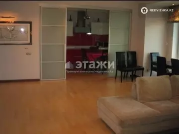 4-комнатная квартира, этаж 7 из 22, 150 м², на длительный срок