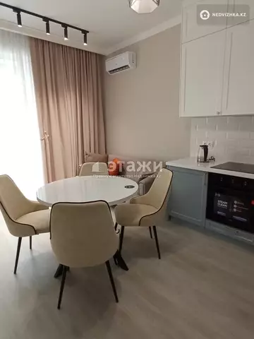 2-комнатная квартира, этаж 12 из 12, 50 м², на длительный срок