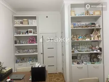 Офисное помещение, этаж 1 из 1, 28 м²