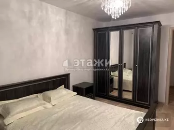 3-комнатная квартира, этаж 7 из 7, 71 м²