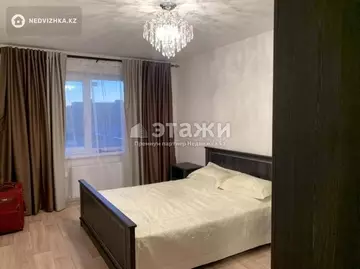 3-комнатная квартира, этаж 7 из 7, 71 м²
