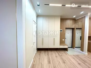 2-комнатная квартира, этаж 11 из 14, 52 м²