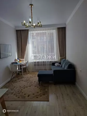 2-комнатная квартира, этаж 7 из 10, 39 м²