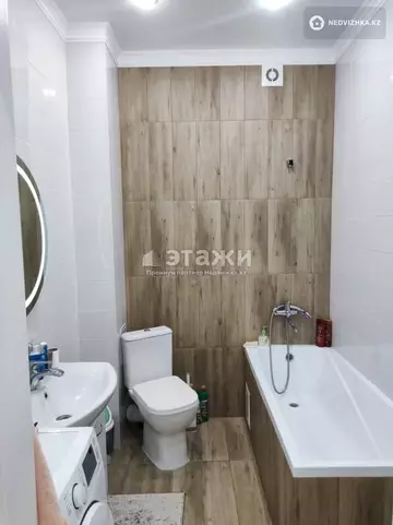 2-комнатная квартира, этаж 7 из 10, 39 м²