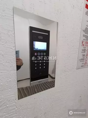 40.3 м², 2-комнатная квартира, этаж 10 из 20, 40 м², изображение - 11