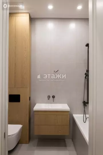 38.1 м², 2-комнатная квартира, этаж 15 из 17, 38 м², изображение - 23