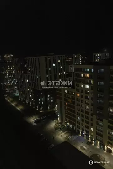 38.1 м², 2-комнатная квартира, этаж 15 из 17, 38 м², изображение - 29